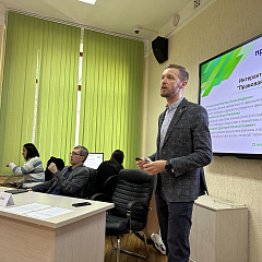 Интерактивный диалог продолжается