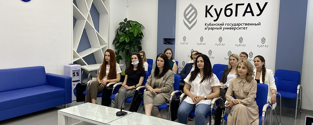 Преподаватели Кубанского ГАУ в Школе бизнеса