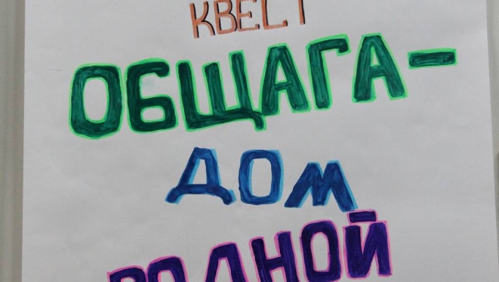 В общежитии как дома