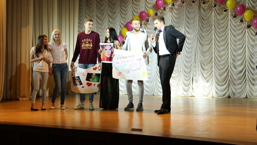 Мисс КубГАУ – 2014