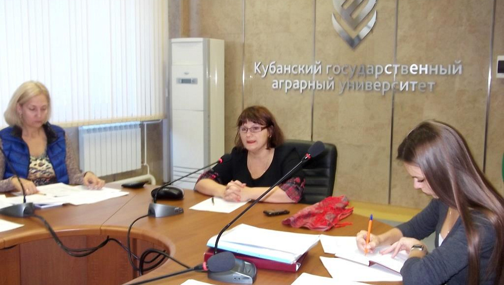 Собрание ответственных по международной деятельности на факультетах