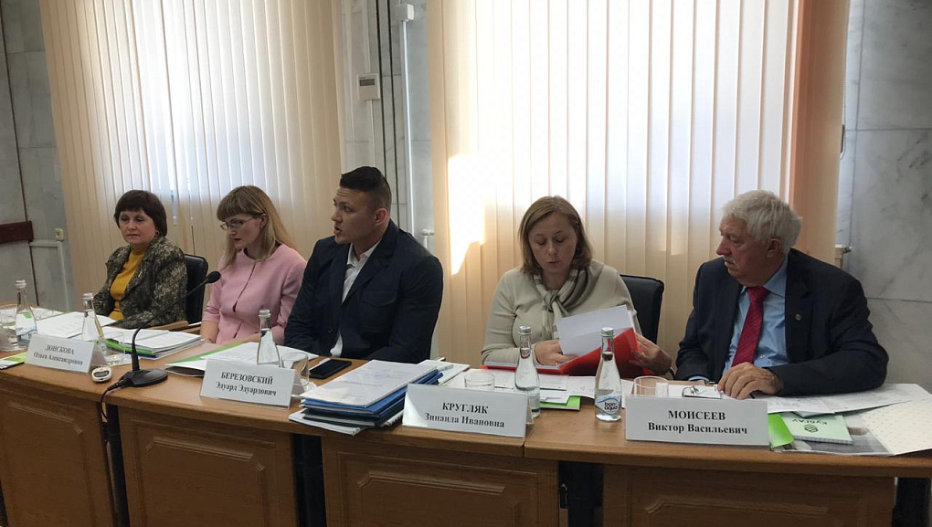 В поддержку молодёжной науки