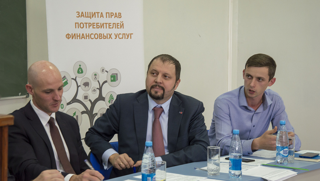Повышаем уровень финансовой грамотности