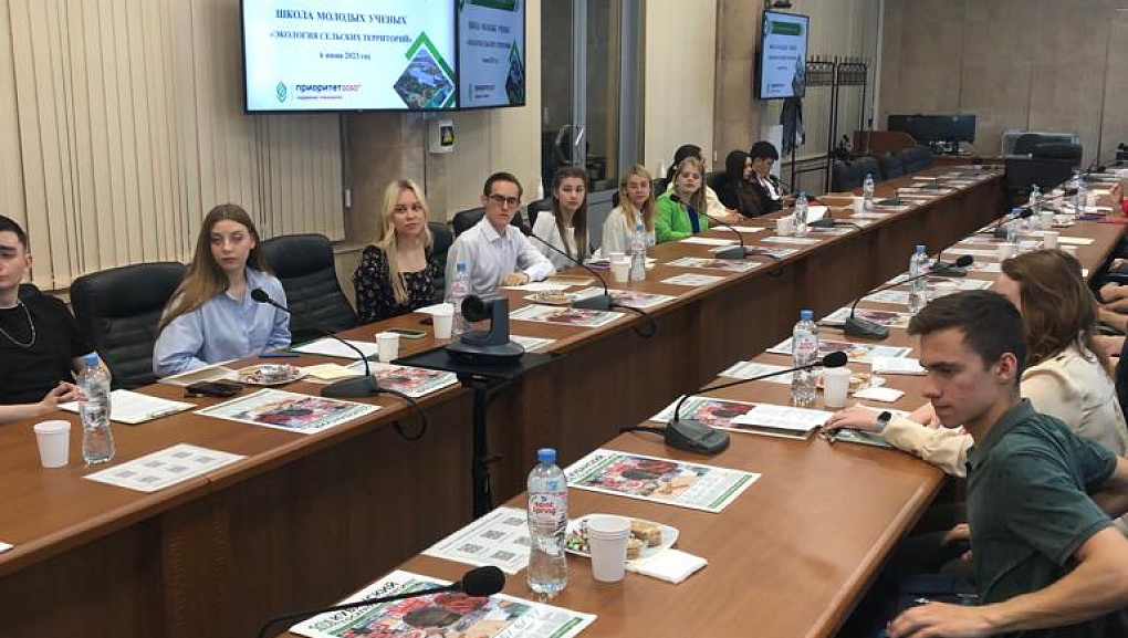  День эколога в Кубанском ГАУ