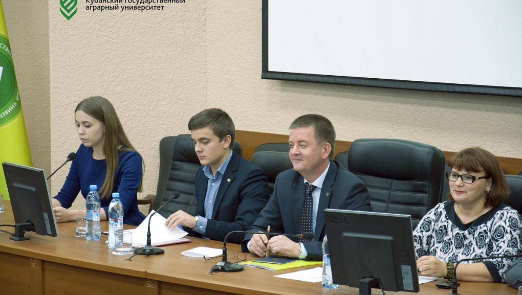 Двадцать пять лет в статусе университета!