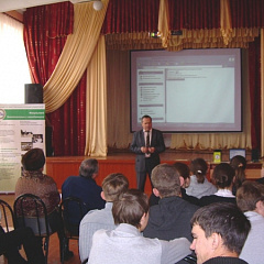 Профориентационная встреча