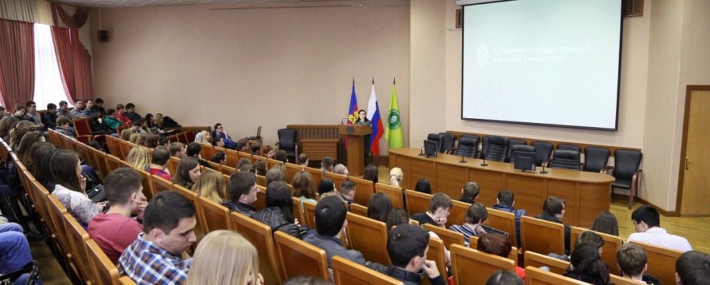 Встреча в рамках Всероссийской антинаркотической акции «Сообщи, где торгуют смертью!»