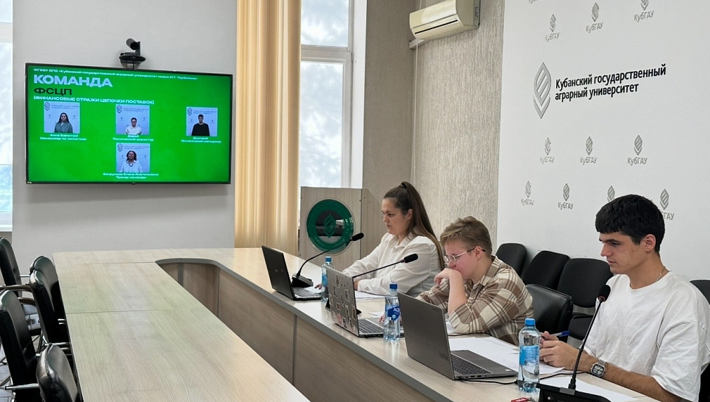 Студенты КУБГАУ – победители III Всероссийского соревнования «Эффективное управление поставками»