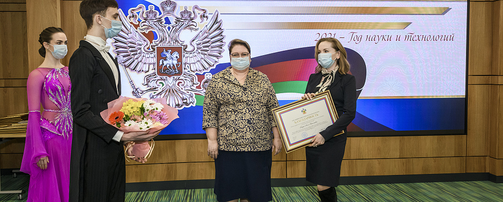 Награждение ученых Кубанского ГАУ