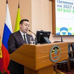 В КубГАУ состоялся семинар-совещание по целевому набору на 2027 год