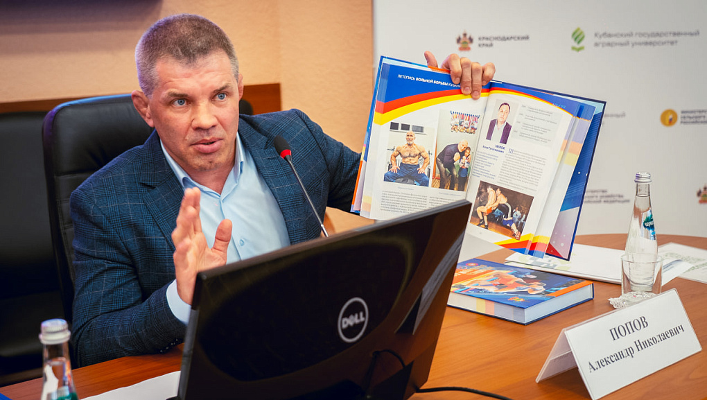 О спорте, службе и выборе