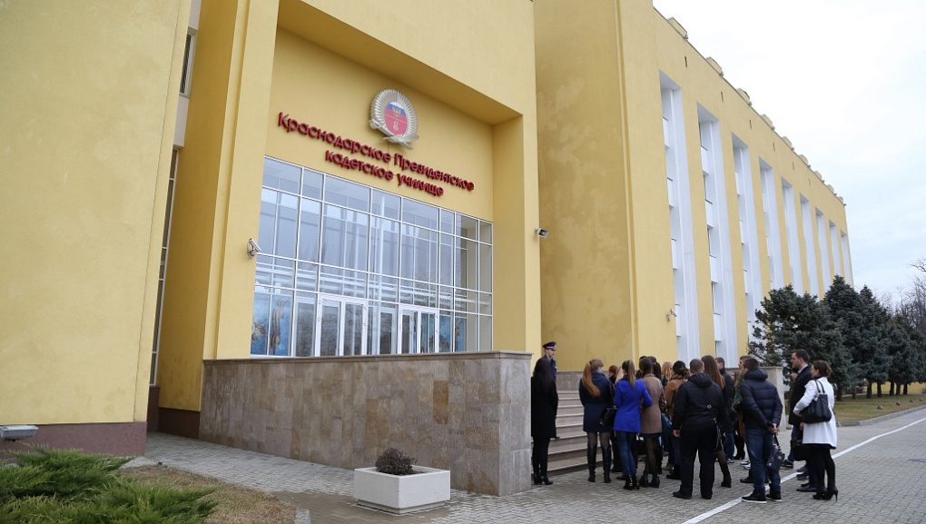 Студенты в гостях у кадетов