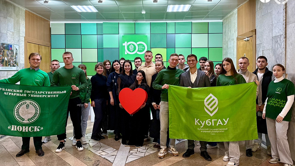 Финал проекта «Традиции народов из века в век» 