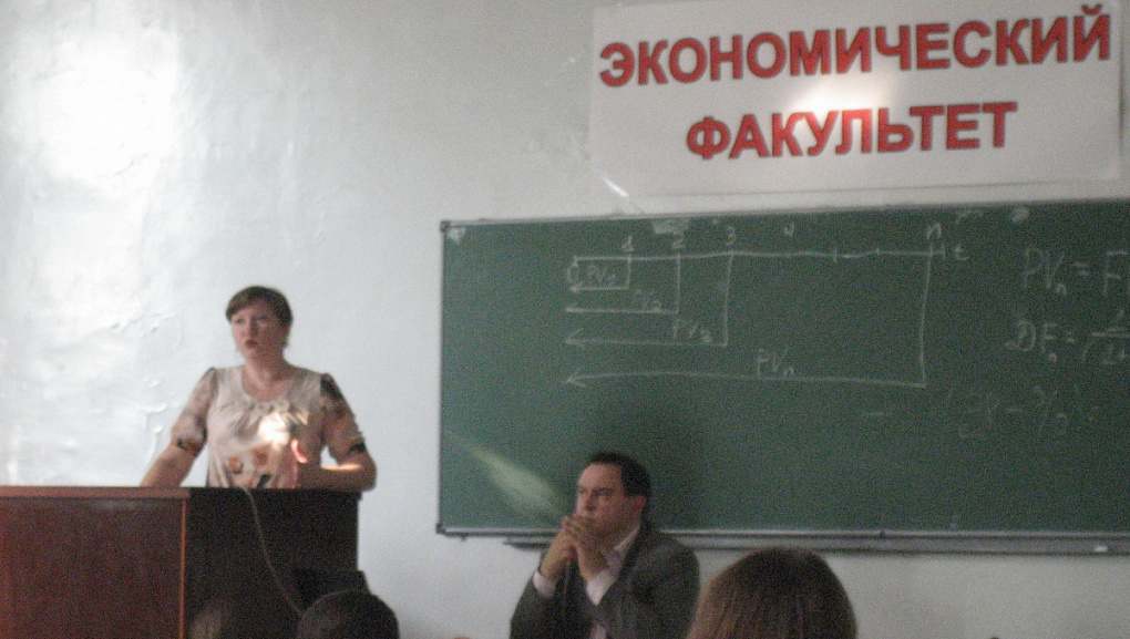 Заседание совета кураторов экономического факультета