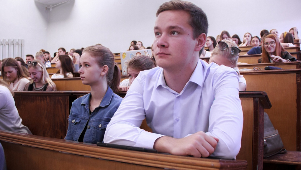 Финансовое просвещение