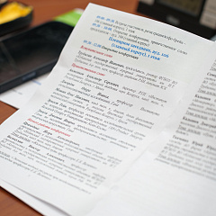 В Кубанском ГАУ состоялась I Международная научно-практическая конференция «АГРАРНАЯ НАУКА И ТЕХНОЛОГИИ: от исследований к внедрению в производство» 