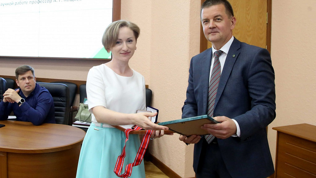 День награждений Кубанского ГАУ