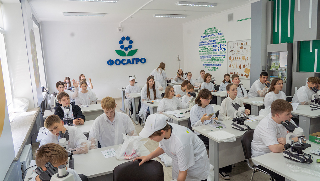 В КубГАУ состоялся региональный этап Международного конкурса «АгроНТРИ»