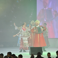 Губернаторский бал