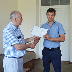 Повышаем квалификацию!