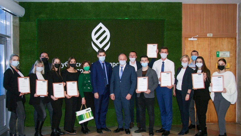 Стипендиаты "РСХБ"