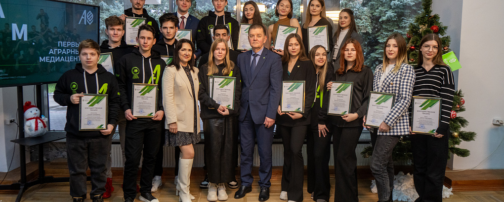 Медийщики, с праздником!