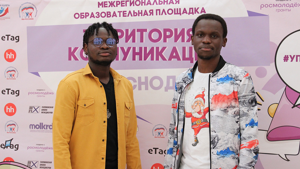 Наши студенты на Территории коммуникаций