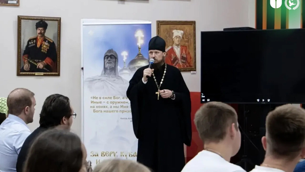 Разговор о вере и служении