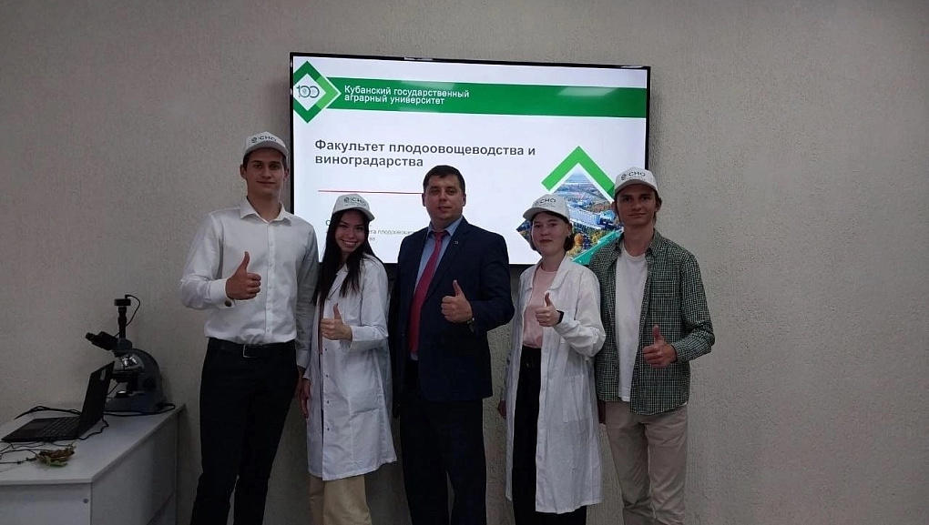 В Кубанском ГАУ интереСНО