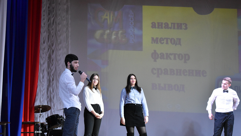 «Анализ-ТВ» вещает