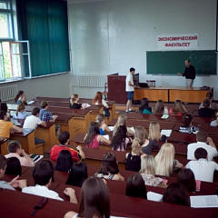 Лекция профессора МГУ   А. В. Бузгалина