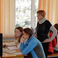 Тотальное тестирование по химии