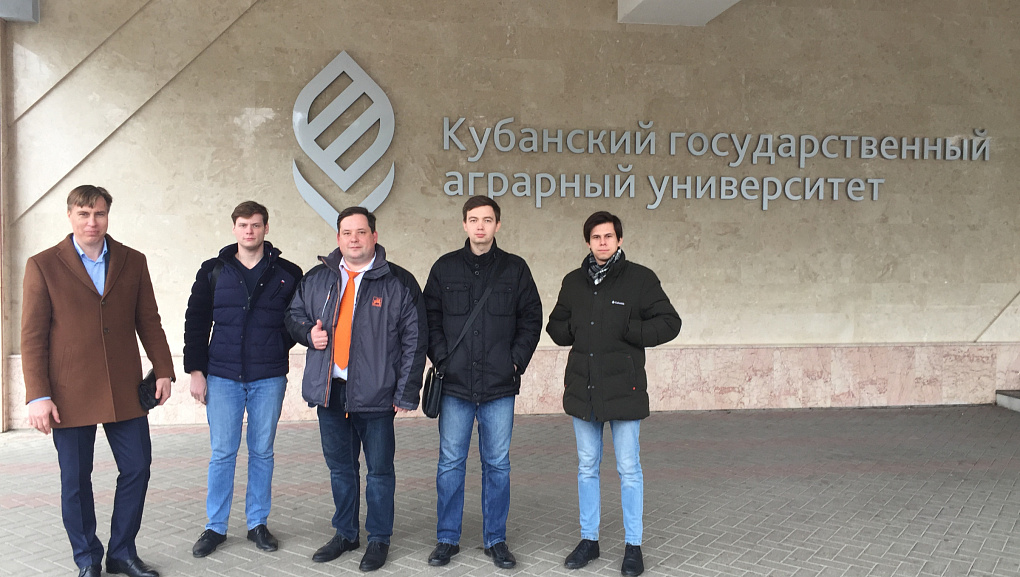 Amazone company held a seminar at Kuban SAU