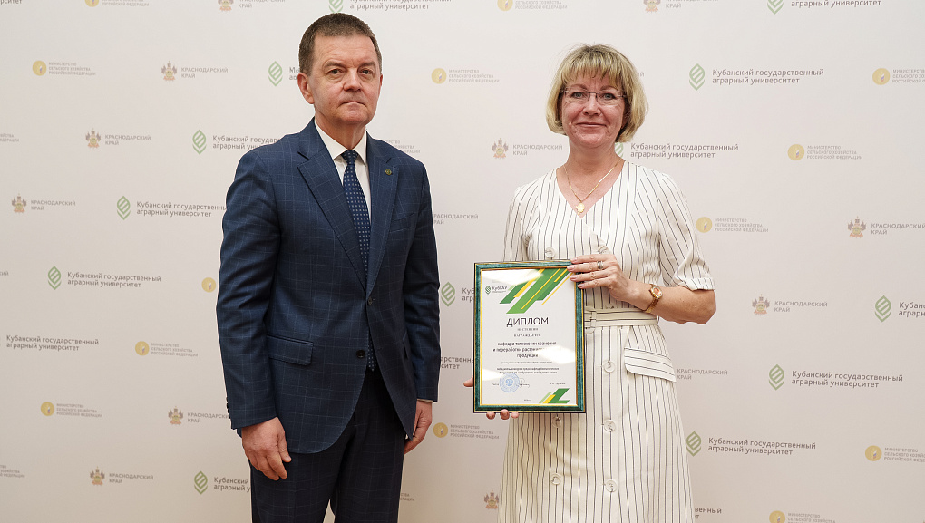 Создавать новое – это призвание!
