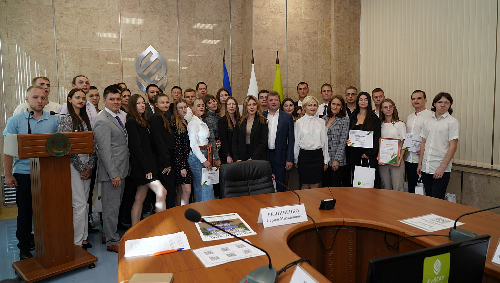 Успешное завершение плодотворного взаимодействия КубГАУ и ООО  «Прогресс Агро»