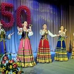 С юбилеем, экономический факультет!