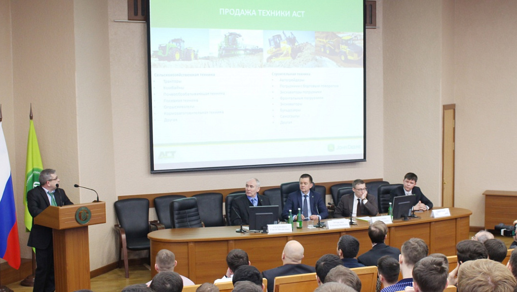 Партнеры университета