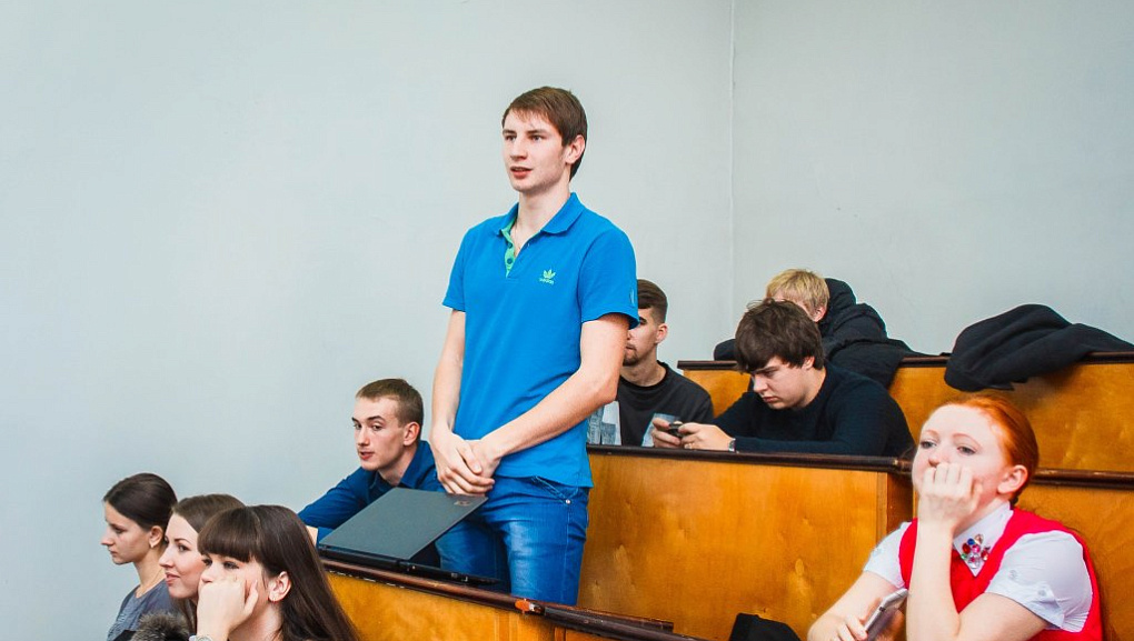 Научно-практическая конференция по стратегическому планированию