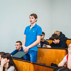 Научно-практическая конференция по стратегическому планированию