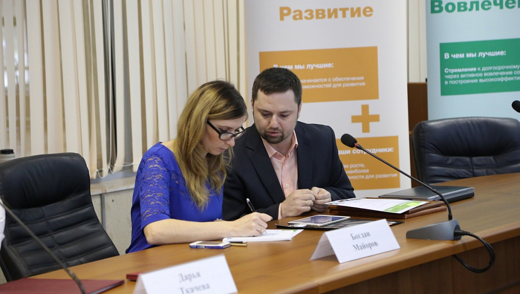 Концерн BASF – теперь партнер КубГАУ!