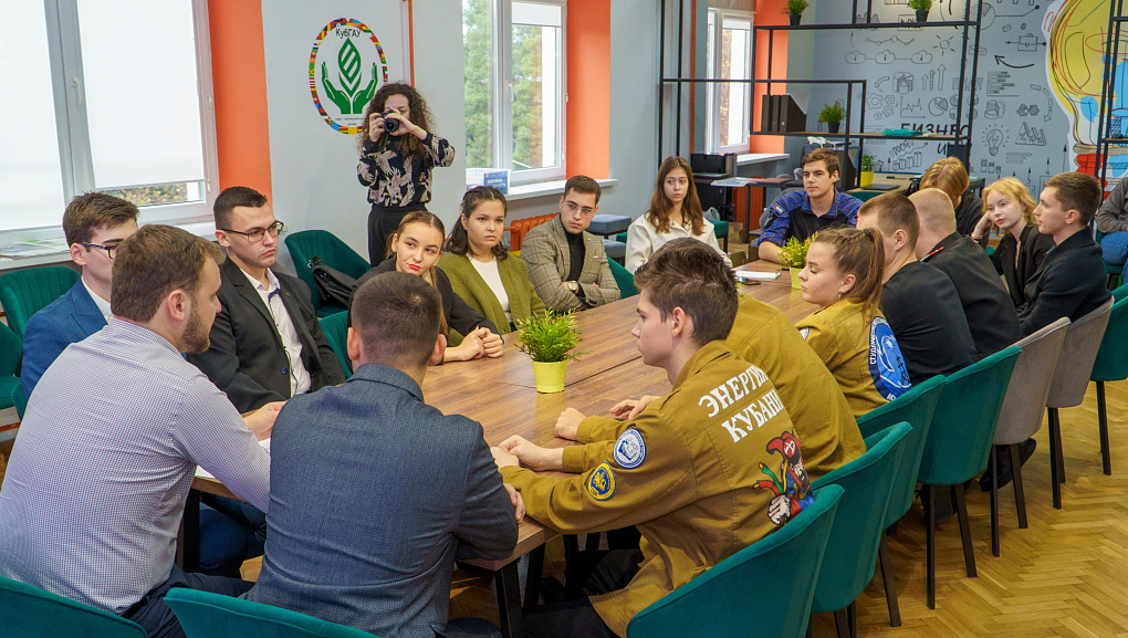 Готовы к диалогу