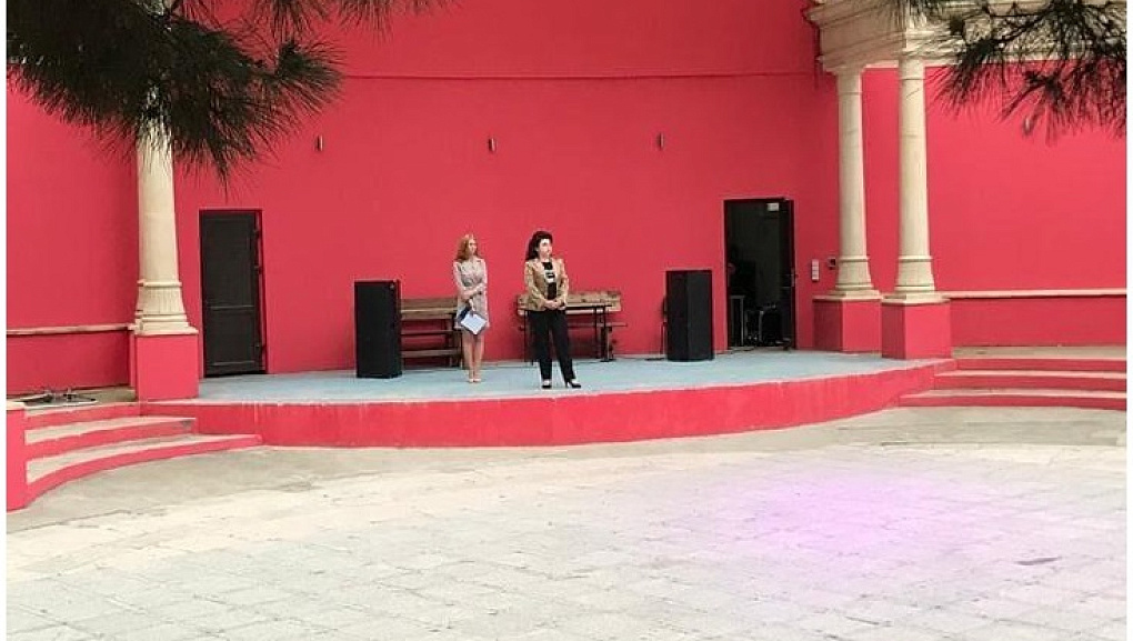 Школа комплексного исследования природы