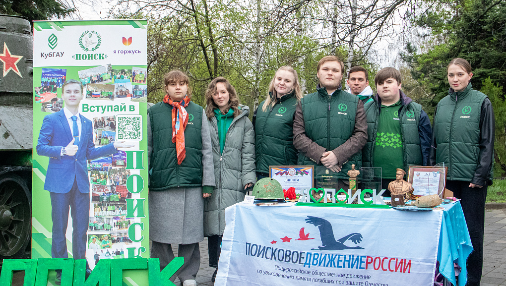 Не словом, а делом