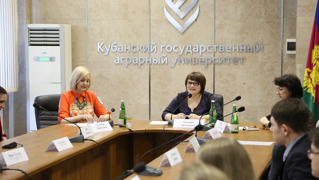 Meeting “Education without borders” with international trainees and young journalists of university