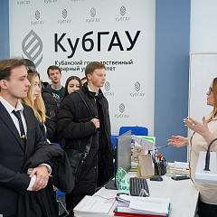 Ректор Кубанского ГАУ встретился со студентами СПО