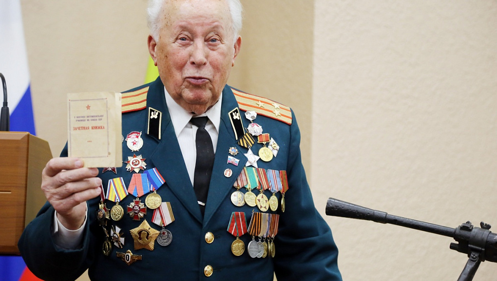 Встреча с ветеранами 
