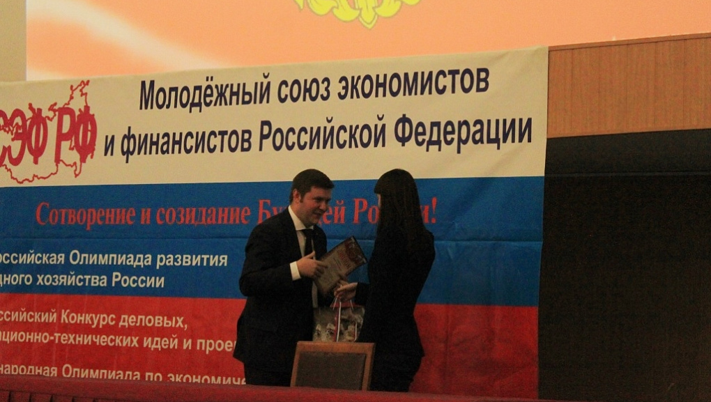 Наградили лучших