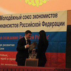 Наградили лучших