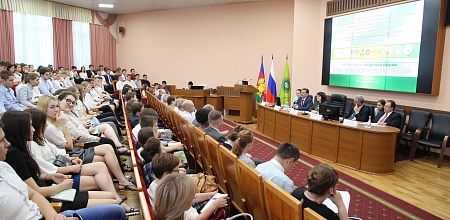 XIV International Research-to-Practice Conference “Agrarian Economy of Russia”