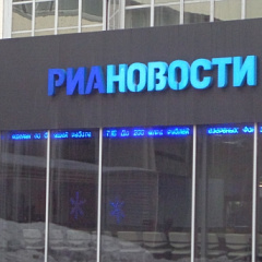 Пресс-служба КубГАУ на пороге новых свершений